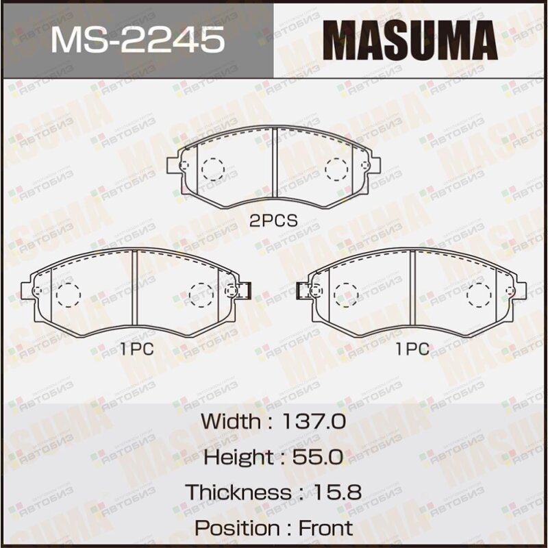 колодки тормозные MASUMA MS2245