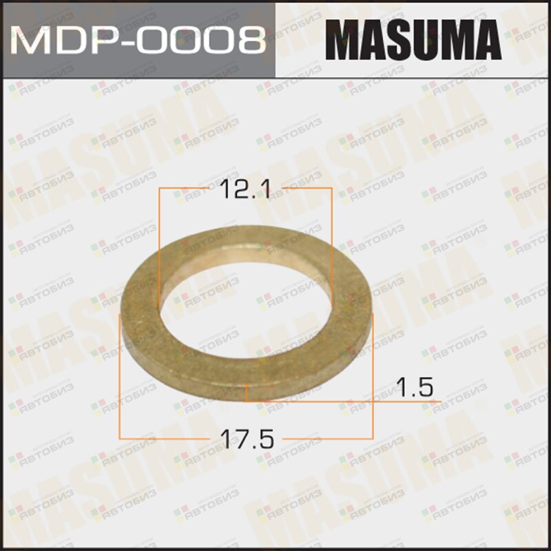 Шайбы для форсунок  Латунь 121х175х15 MASUMA MDP0008