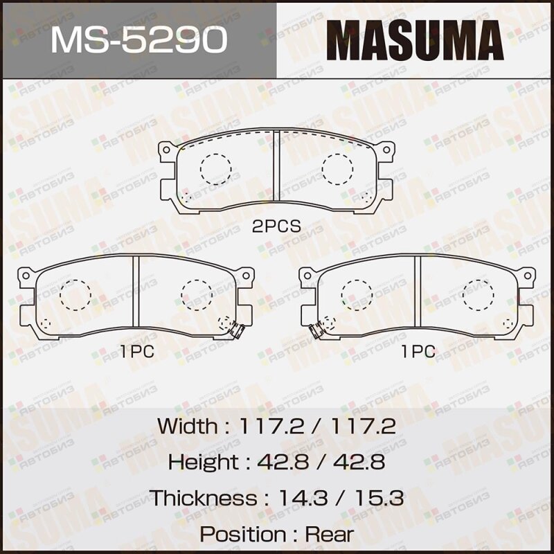 Колодки тормпер MASUMA MS5290