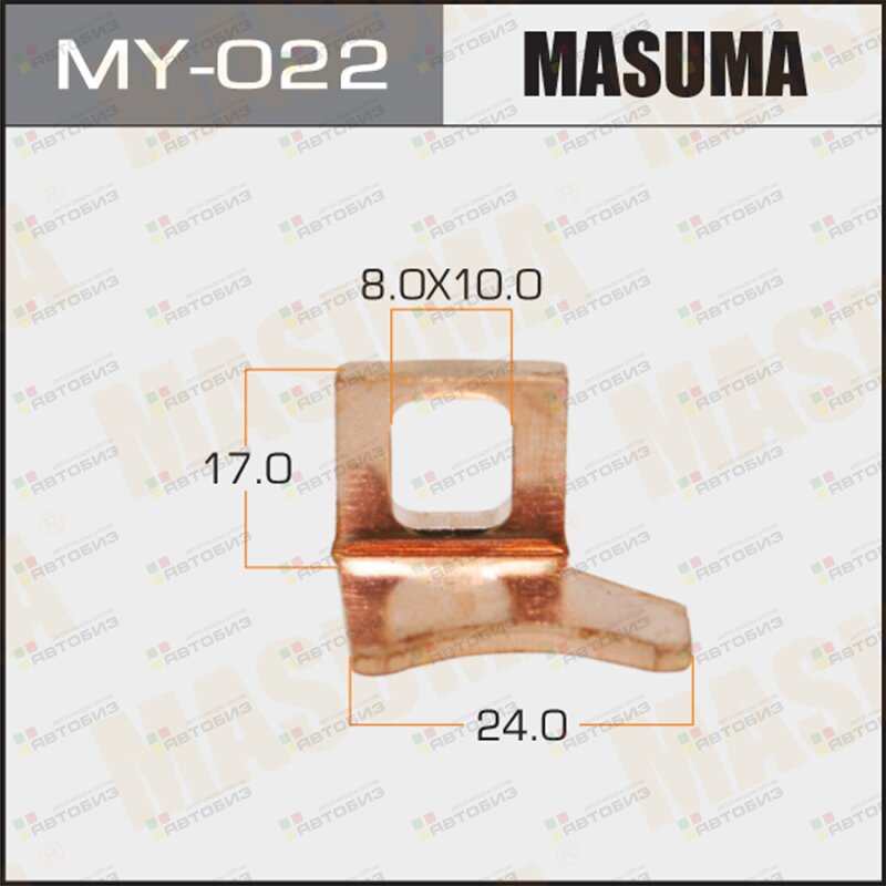 Контакты тяг реле на стартер  15х24mm Левые MASUMA MY022