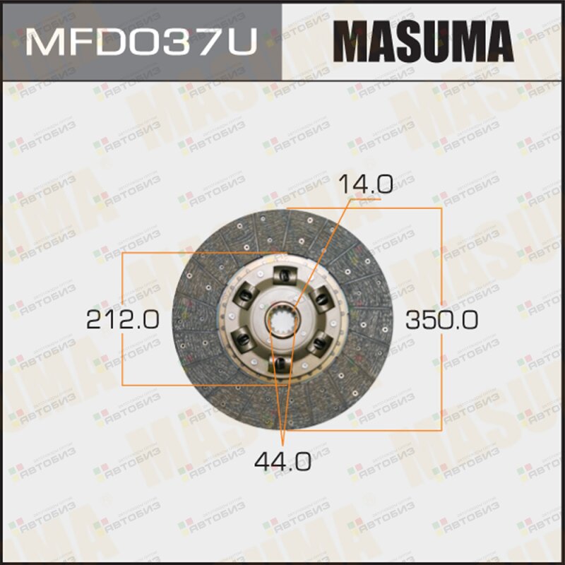 Диск сцепления MASUMA 350*212*14*440 (1/5) MASUMA MFD037U