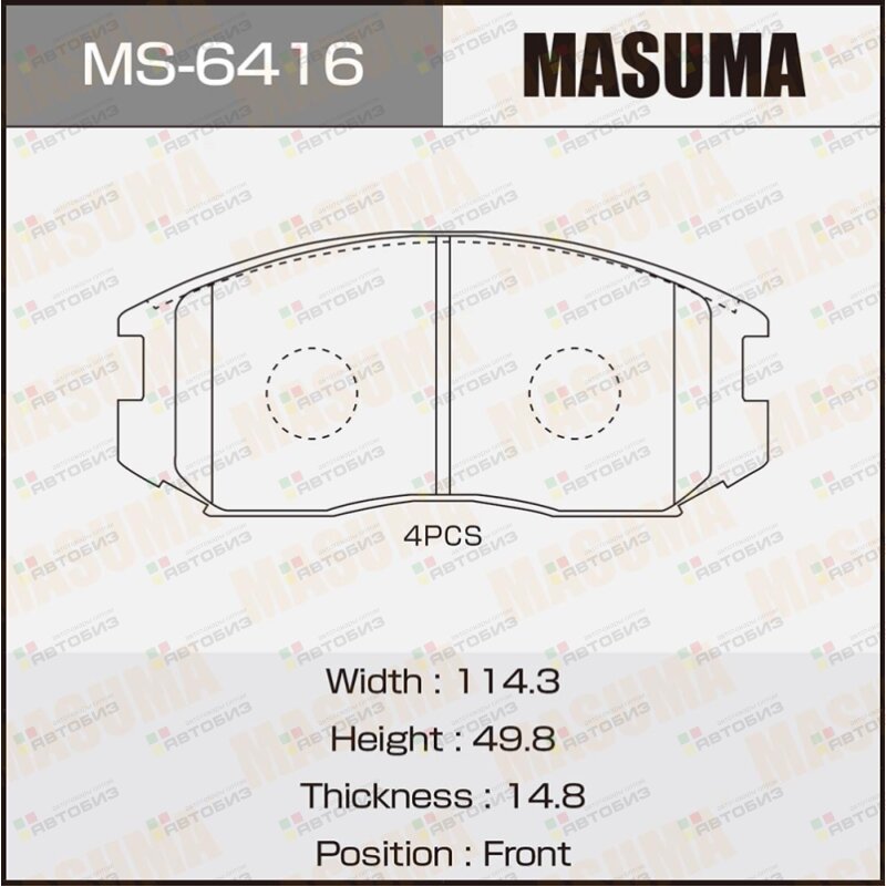 Колодки тормпер MASUMA MS6416