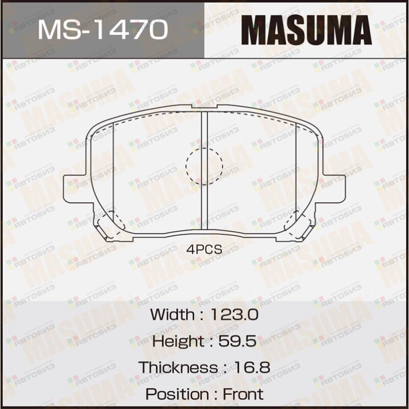 Колодки тормпер MASUMA MS1470