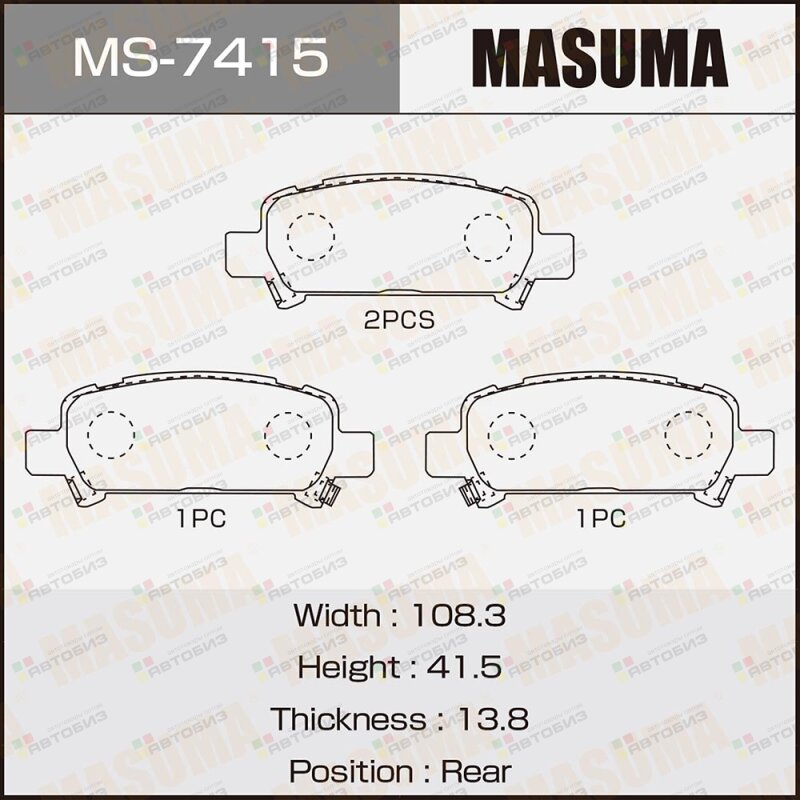 Колодки тормзад MASUMA MS7415