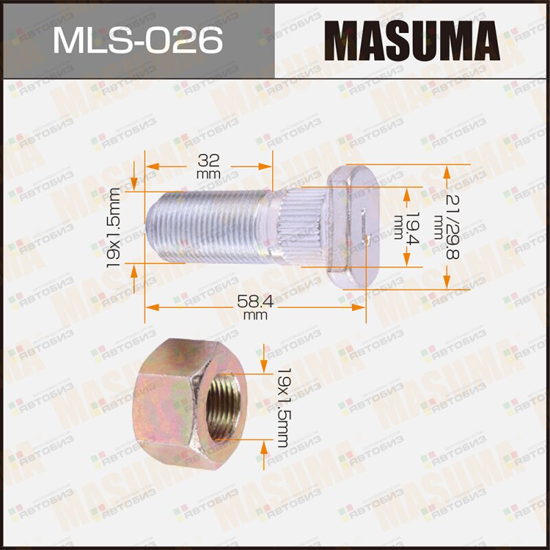 Шпилька для грузовика  19x15мм L=584мм / Canter Front LH MASUMA MLS026