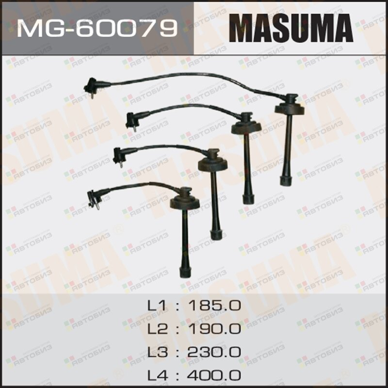 Бронепровода MASUMA TOYOTA / 3SFE 4SFE MASUMA MG60079