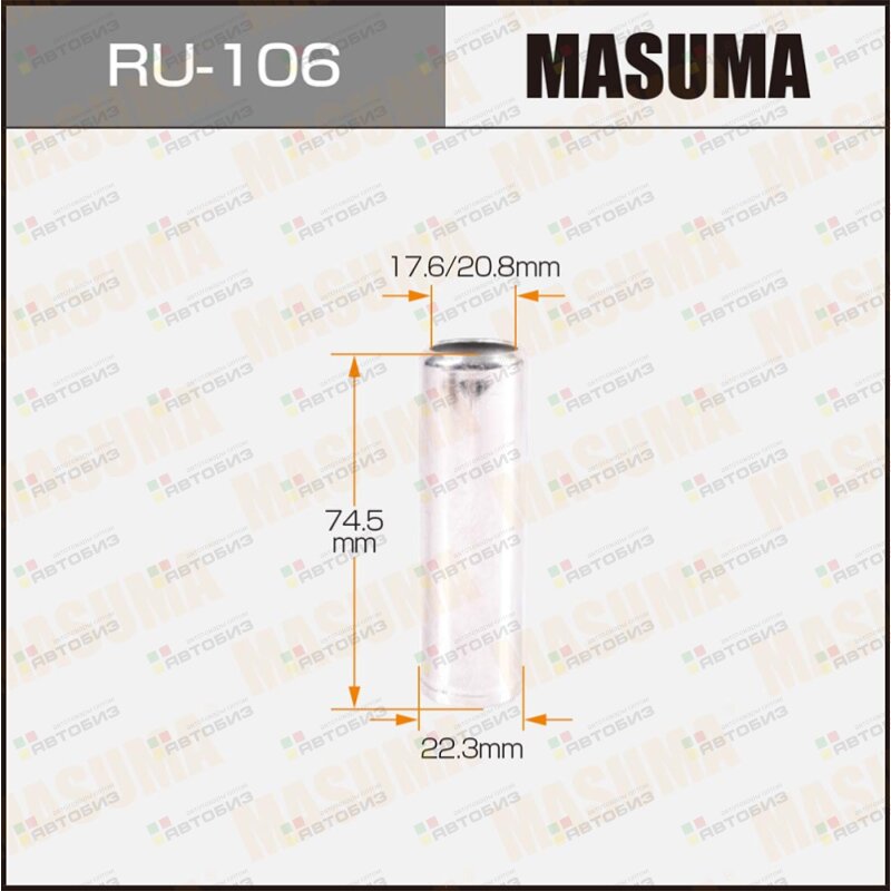 Втулка металлическая Masuma RU-106 / ОЕМ_90389-19003  ST/CT 195215216 MASUMA RU106