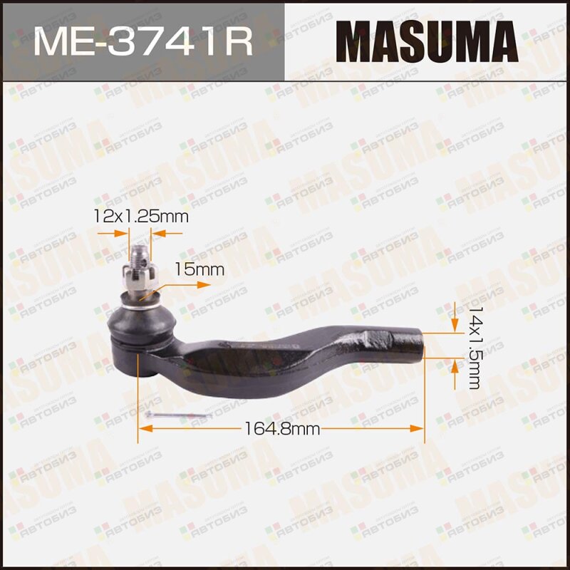 Наконечник рулевой тяги Masuma  out JZS147 JZX93 105 GX105 RH  уп 1шт MASUMA ME3741R