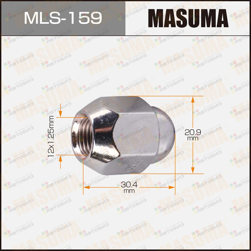 Гайка колесная M12x125(R) под ключ 21 MASUMA MLS159