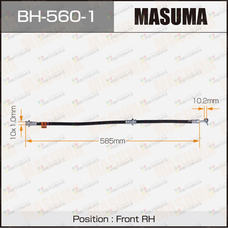 Шланг тормозной  N- /front/ Cube Z11 Tiida C11 RH MASUMA BH5601