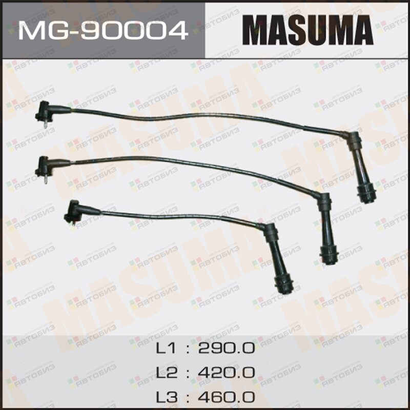 Бронепровода MASUMA TOYOTA / 1JZFSE 1JZGE 2JZGE 2JZGTE (в к-те 3 провода) MASUMA MG90004