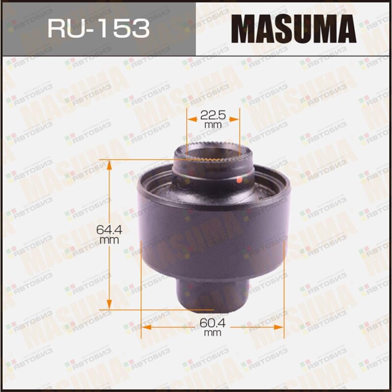 Сайлентблок перподв нижн рычага задн R MASUMA RU153
