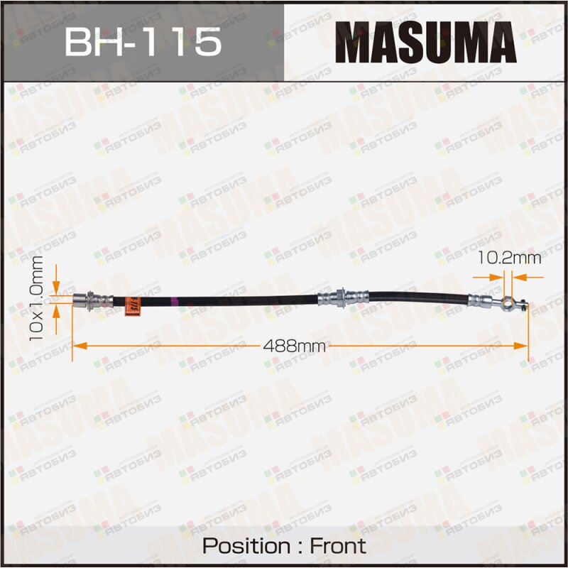 Шланг тормозной MASUMA BH115
