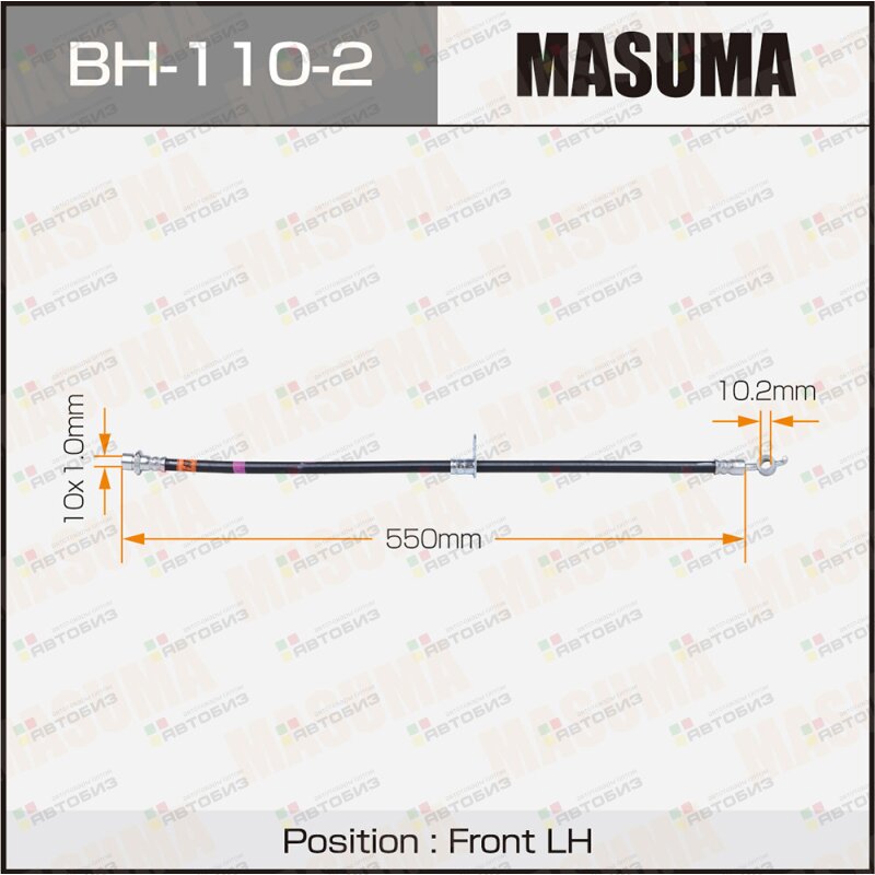 Шланг тормозной MASUMA T- /front/ Camry/Vista CV/SV4 LH MASUMA BH1102