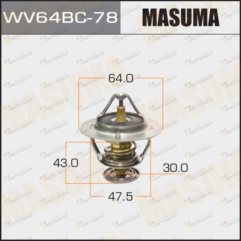 Термостат системы охлаждения MASUMA WV64BC78