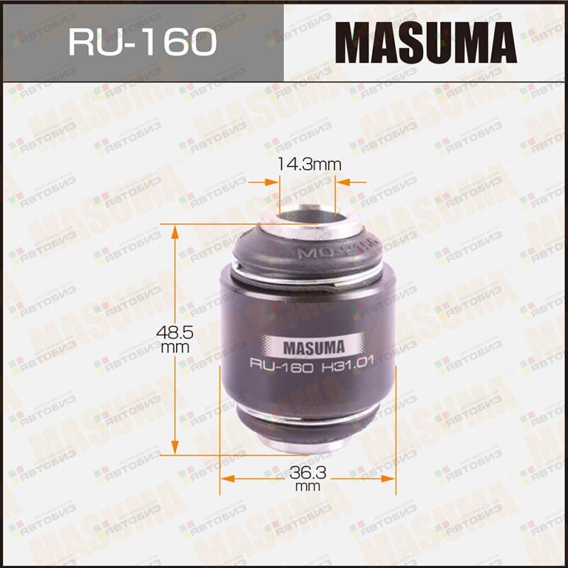 Сайлентблок задн цапфы плавающий MASUMA RU160