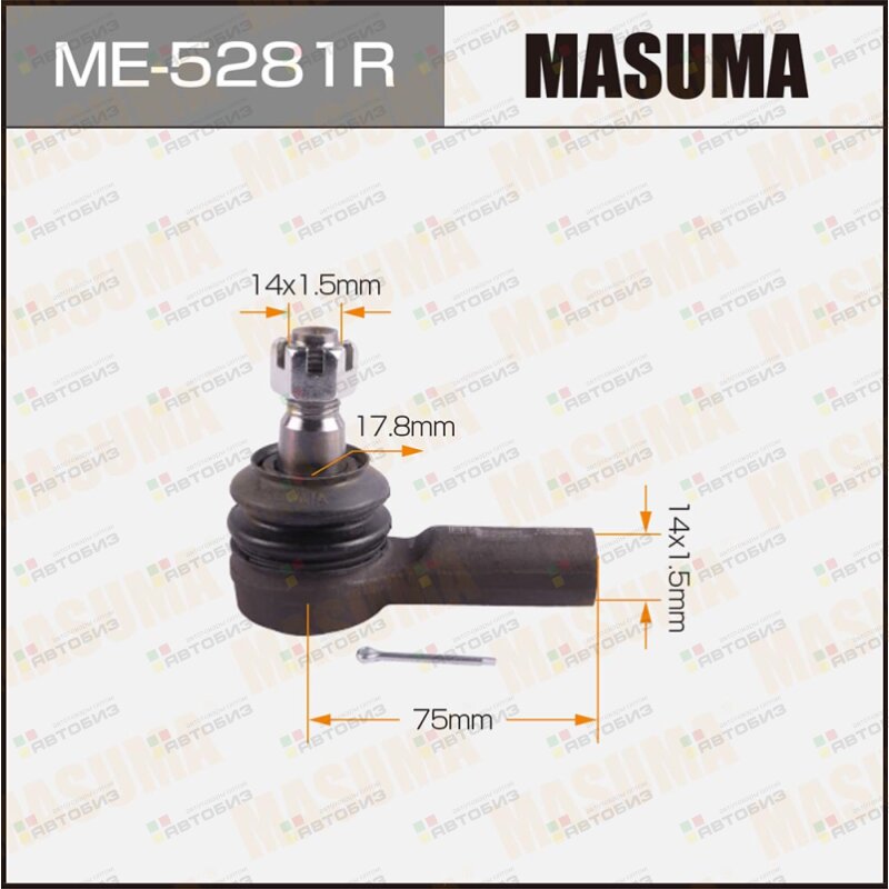 Наконечник рулевой тяги MASUMA ME5281R