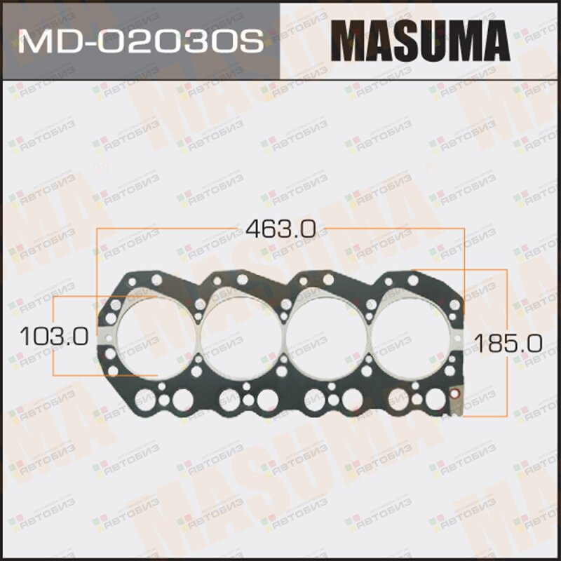 Прокладка головки блока цилиндров MASUMA MD02030S