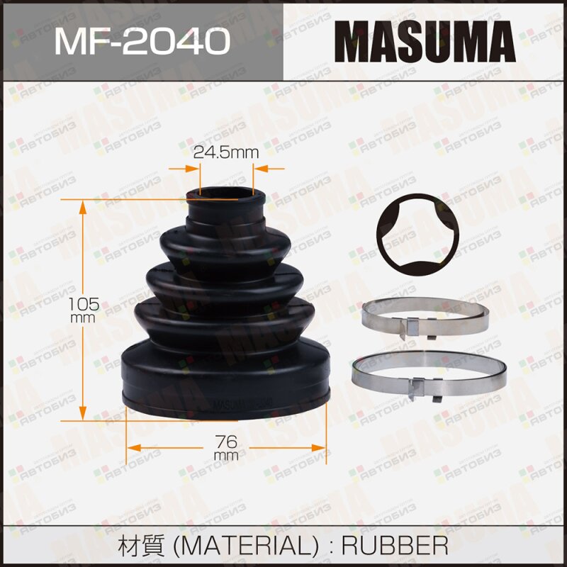 ПЫЛЬНИКПРИВОДА MASUMA MF2040