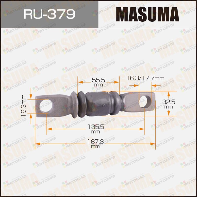 Сайлентблок пер нижн рычага MASUMA RU379