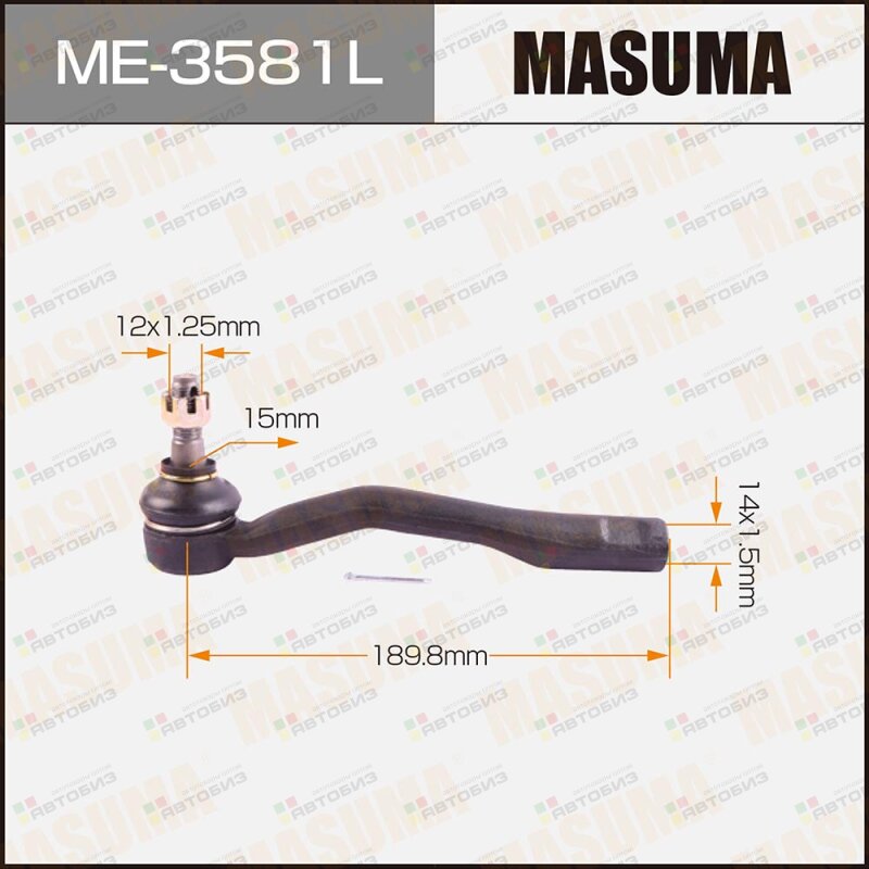 НАКОНЕЧНИК РУЛЕВОЙ ТЯГИ  ME-3581L AVENSIS/ A MASUMA ME3581L
