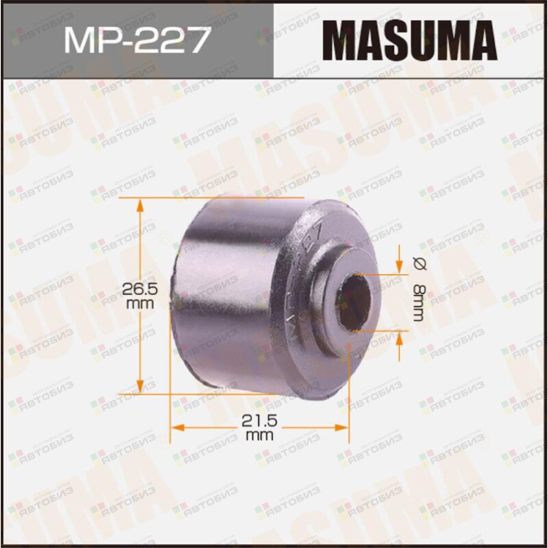 Втулка стабилизатора пер MASUMA MP227