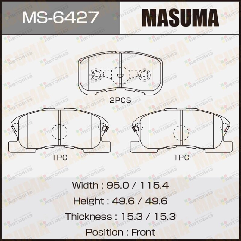 Колодки дисковые MASUMA AN-496WK NP1034 P16008 front (1/12) MASUMA MS6427