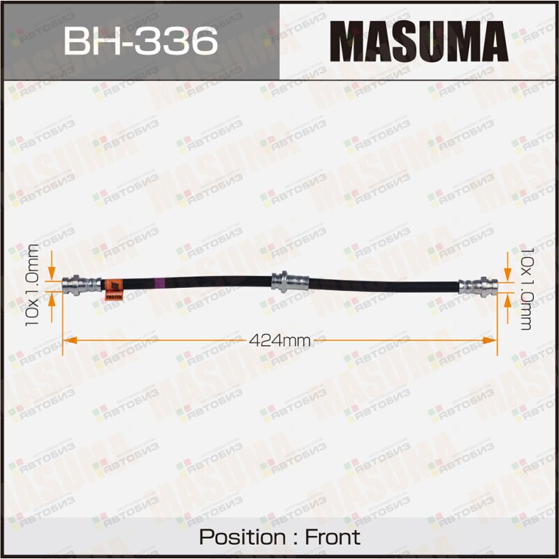 ШЛАНГ ТОРМОЗНОЙ  MMC- /FRONT/ PAJERO V2VW MASUMA BH336