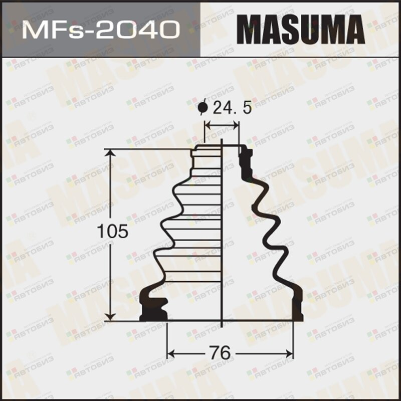 Пыльник ШРУСа MASUMA MFS2040