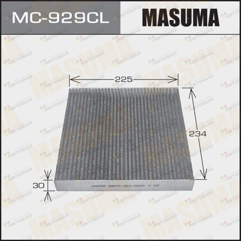 Фильтр салона угольный MASUMA MC929CL