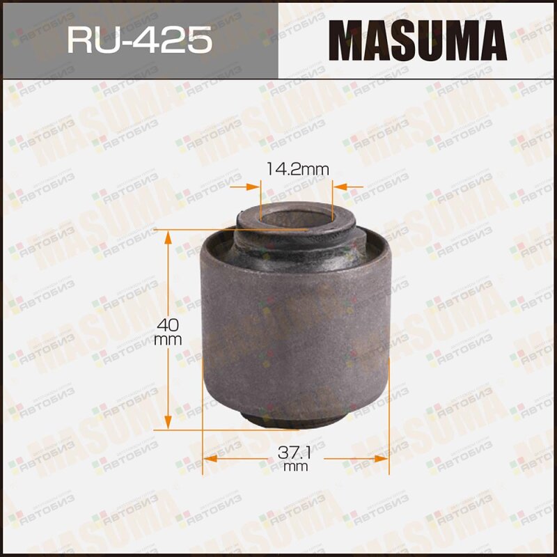 Сайлентблок рычага подвески | зад | MASUMA RU425
