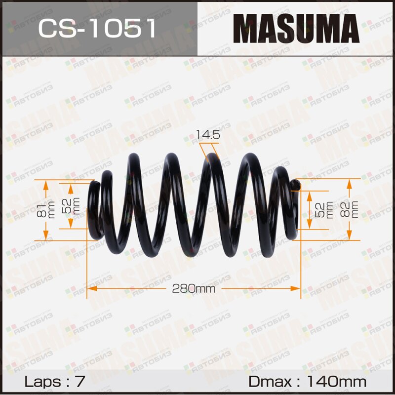 Пружина задняя TOYOTA PROBOX MASUMA CS-1051 MASUMA CS1051