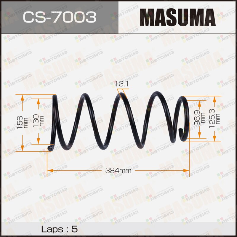 Пружина подвески  rear / SG5 MASUMA CS7003