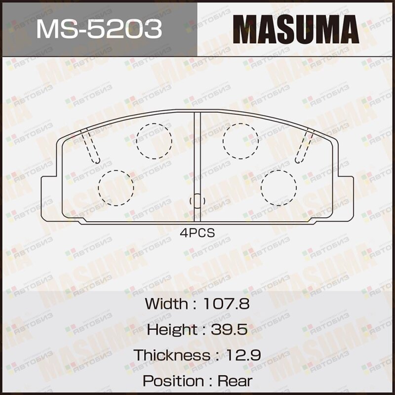 Колодки  дисковые Masuma  MS-5203 / AN-219K MASUMA MS5203