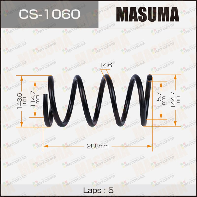 Пружина подвески  rear / ACA20W ACA21W MASUMA CS1060