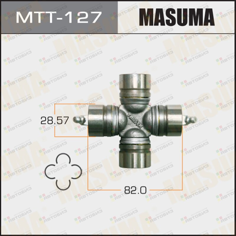 Крестовина MASUMA 2857x49 MASUMA MTT127