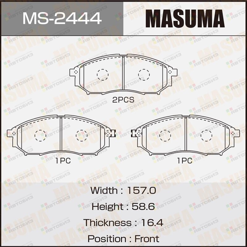 Колодки тормпер MASUMA MS2444