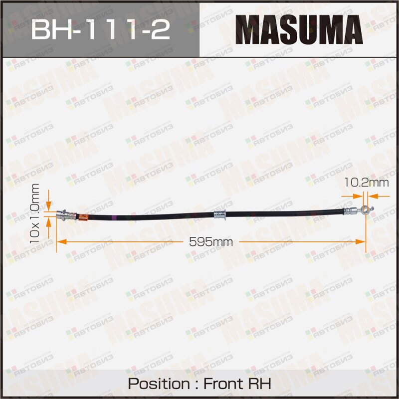 Шланг тормозной MASUMA T- /front/ Vista V5 LH MASUMA BH1112