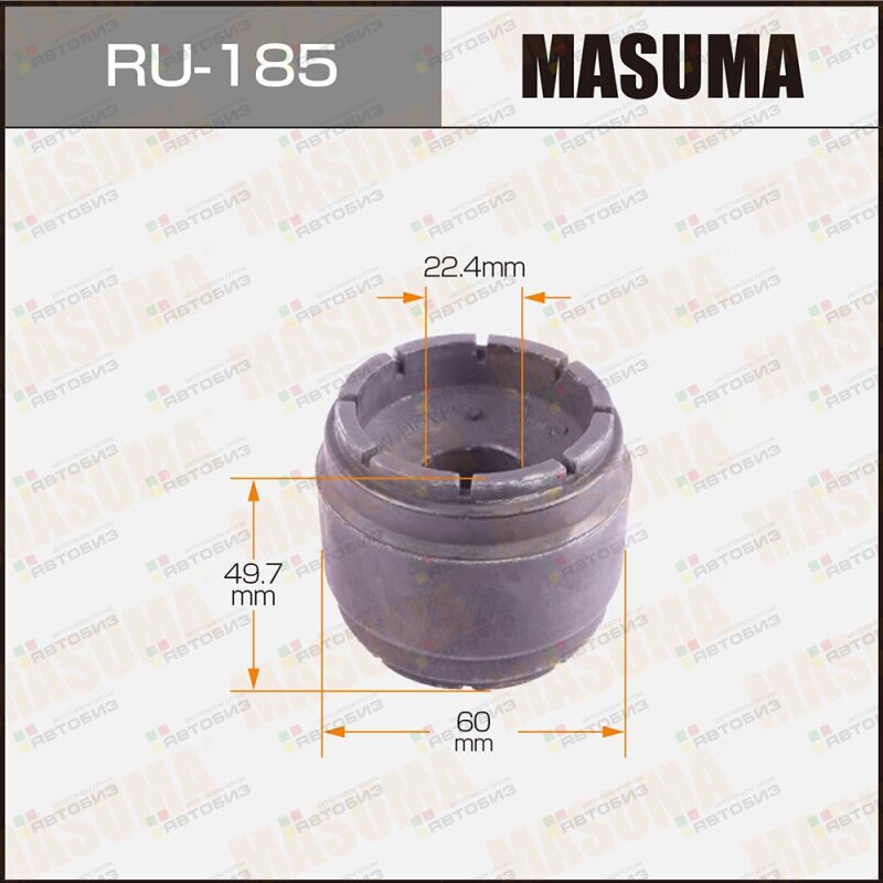 Сайлентблок MASUMA RU185