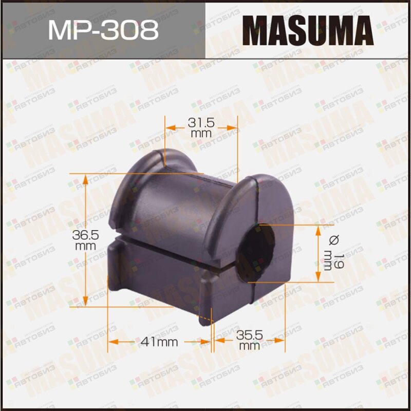 ВТУЛКА АМОРТИЗАТОРА MASUMA MP308