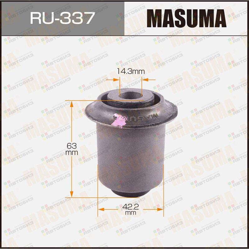 Сайлентблок пер нижнего рычага MASUMA RU337