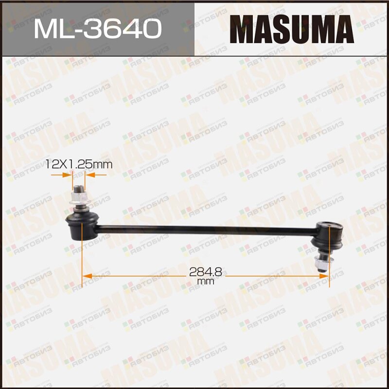 Стойка стабилизатора (линк) MASUMA front E12 ZZE13 NE1 T24 MASUMA ML3640