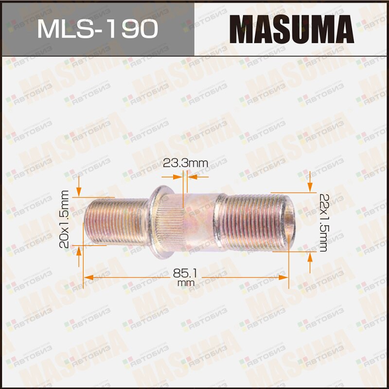 Шпилька для грузовика  20x15мм - 22x15мм L=851мм / _8-97131-284-1 Isuzu RH MASUMA MLS190