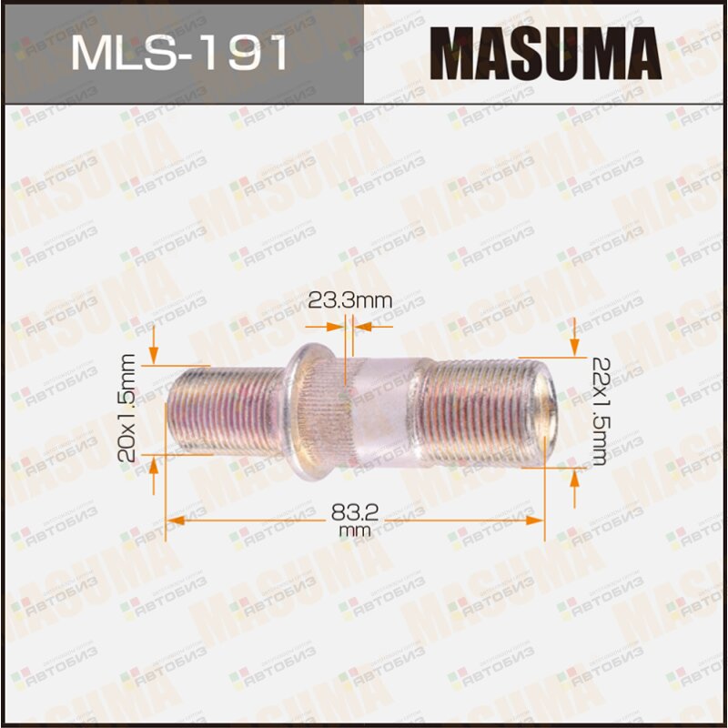 Шпилька для грузовика  20x15мм - 22x15мм L=832мм / _8-97131-283-1 Isuzu LH MASUMA MLS191