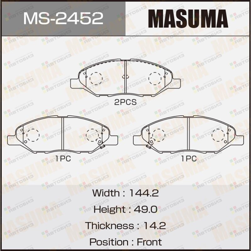 Колодки тормпер MASUMA MS2452