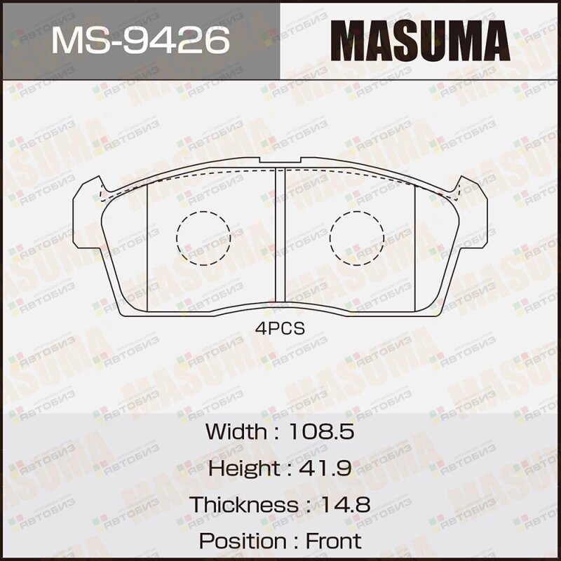 Колодки тормпередн MASUMA MS9426