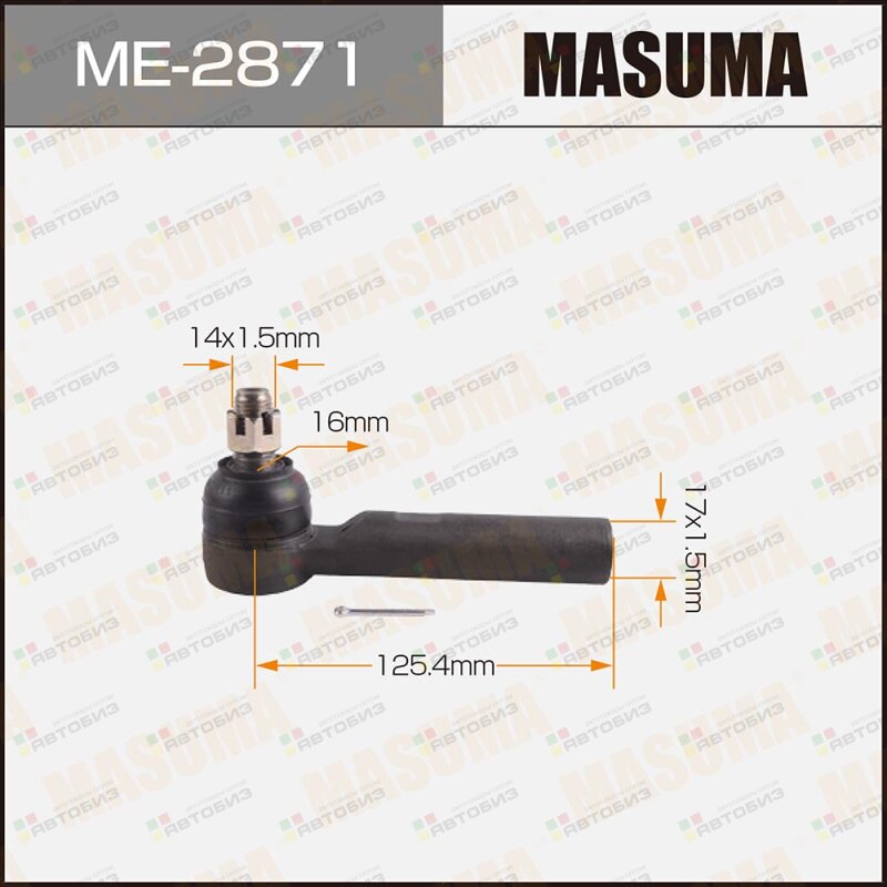 Наконечник рулевой тяги MASUMA TOYOTA HIACE / LH10 LH11 LH12 LH140 RZH10 RZH11 89-95 MASUMA ME2871