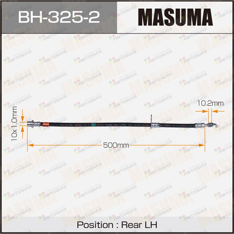 Шланг тормозной  T- /rear/ Camry Vista CV30 V32 CV40 SV41 LH MASUMA BH3252