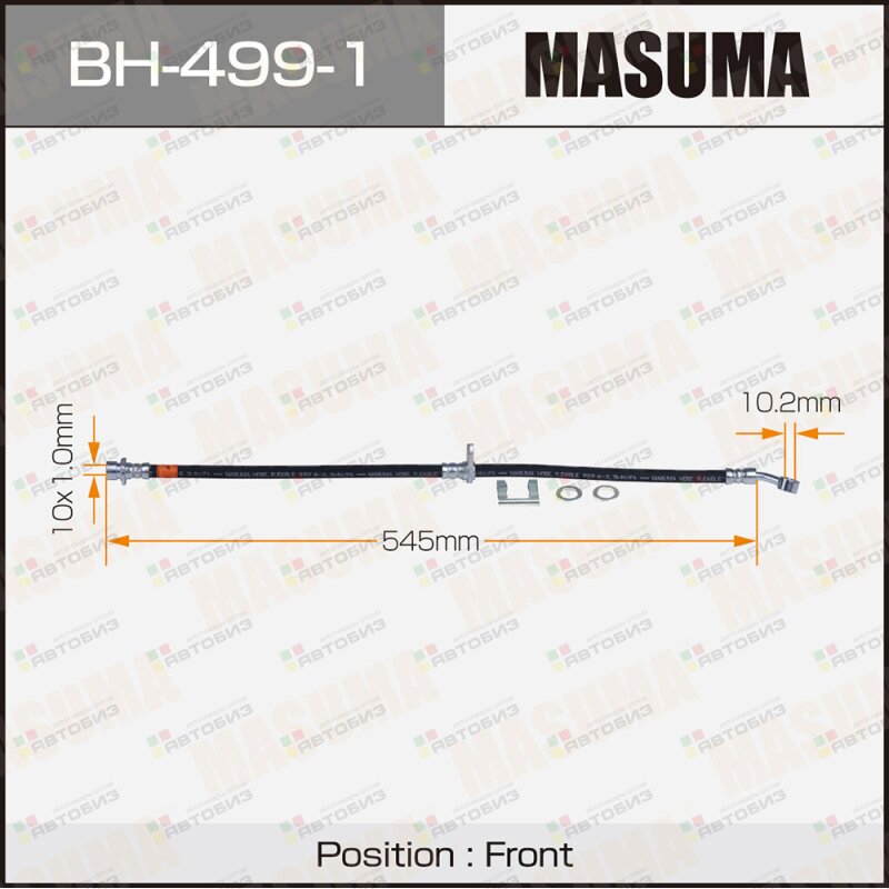 Шланг тормозной  H- /front/ Civic EU RH MASUMA BH4991