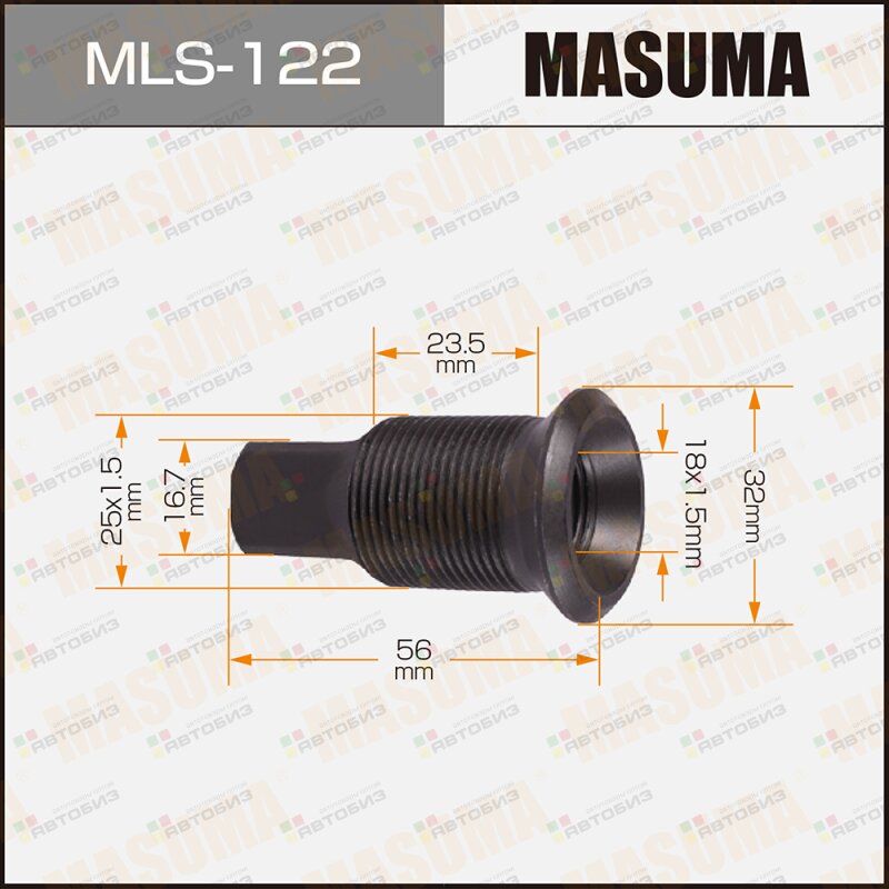 Футорка для грузовика  _43224-0T000 Nissan MASUMA MLS122